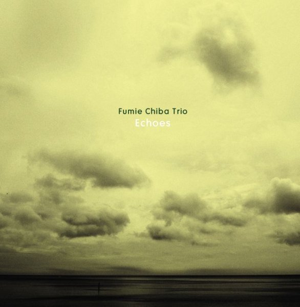 画像1: Fumie Chiba Trio 「Echoes」 (1)
