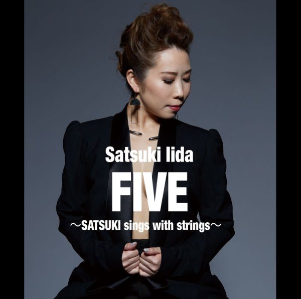 画像1: 飯田さつき「FIVE~SATSUKI sings with strings~」 (1)
