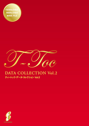T-TOC DATA COLLECTION VOL.2 スペシャルエディション