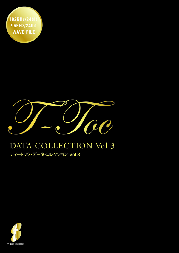 T-TOC DATA COLLECTION VOL.3 [DATA-0003]