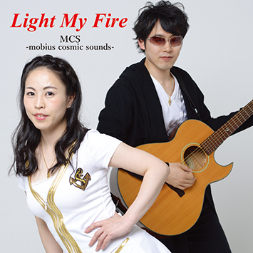 mcs / Light My Fire